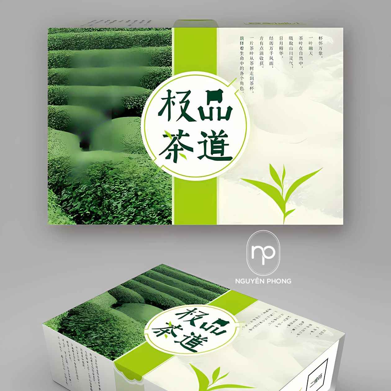 Mẫu logo chè in trên hộp giấy